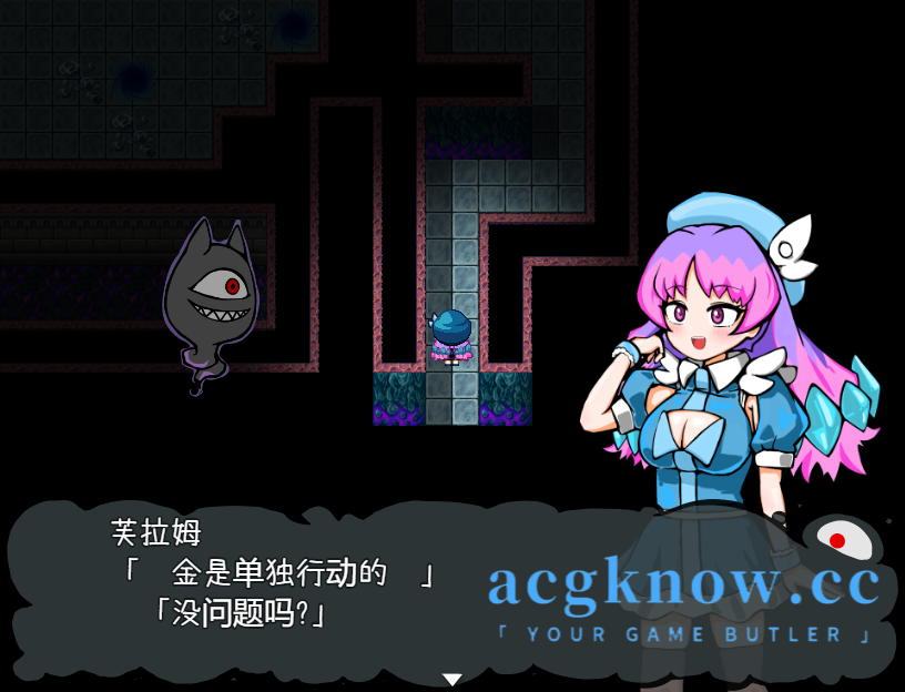 图片[3]-[PC+安卓][日系RPG/汉化] 恶魔迪泰尔 2 [v1.04] 汉化版 [525M]-acgknow