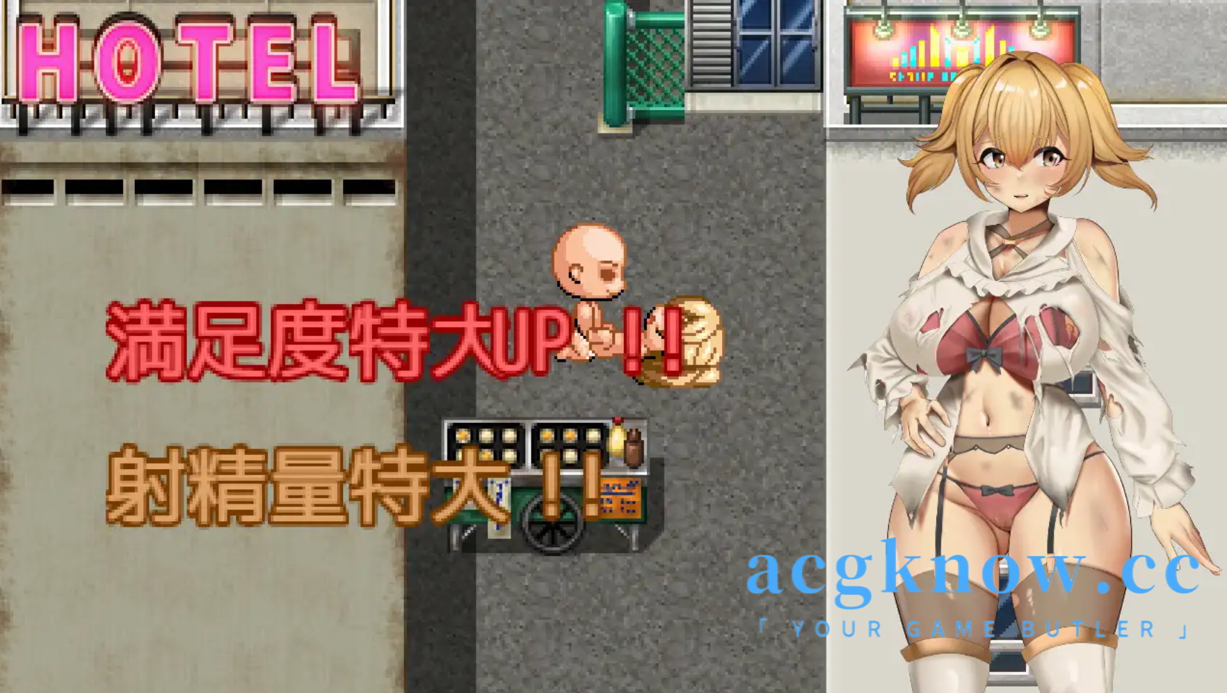 图片[3]-[PC+安卓+IOS][日系RPG/云汉化/动态/新作]3K～完全管理姦淫 シャルルハンター?【1G】-acgknow