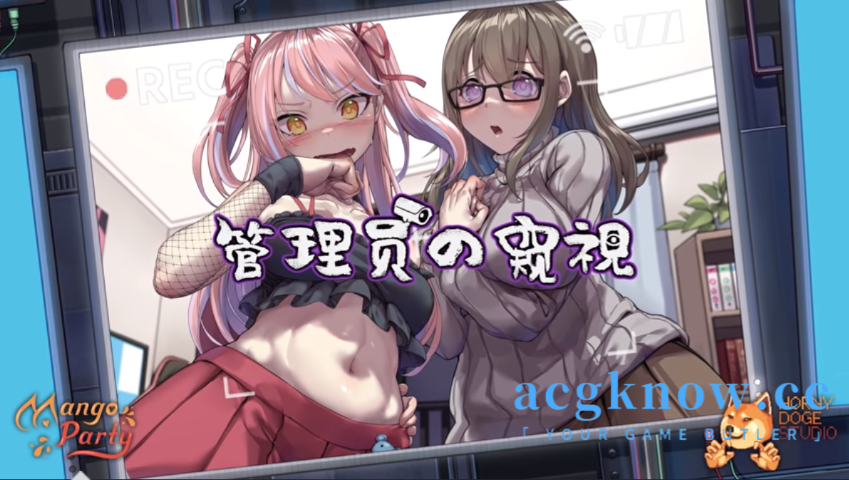 图片[1]-[PC][像素SLG/STEAM官中/新作]管理员的窥视 Demo版【1.4G】-acgknow