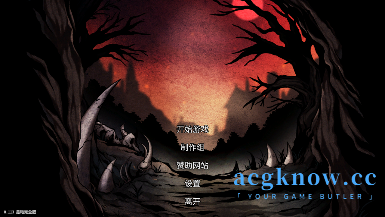 图片[1]-[PC][欧美SLG/官中/新作]黑暗之地编年史：堕落精灵 Dark Land Chronicle Ver0.113 官方中文版 [H版饥荒]【1G】-acgknow