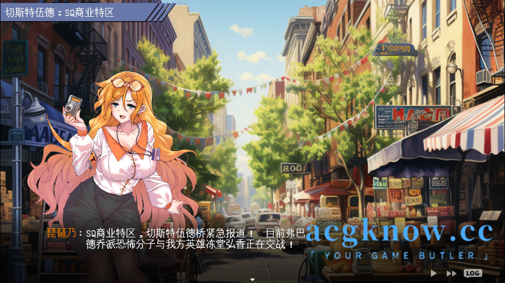 图片[3]-[PC] [日系RPG/云汉化] 冻堂弘花的奴役英雄的故事 [3G]-acgknow