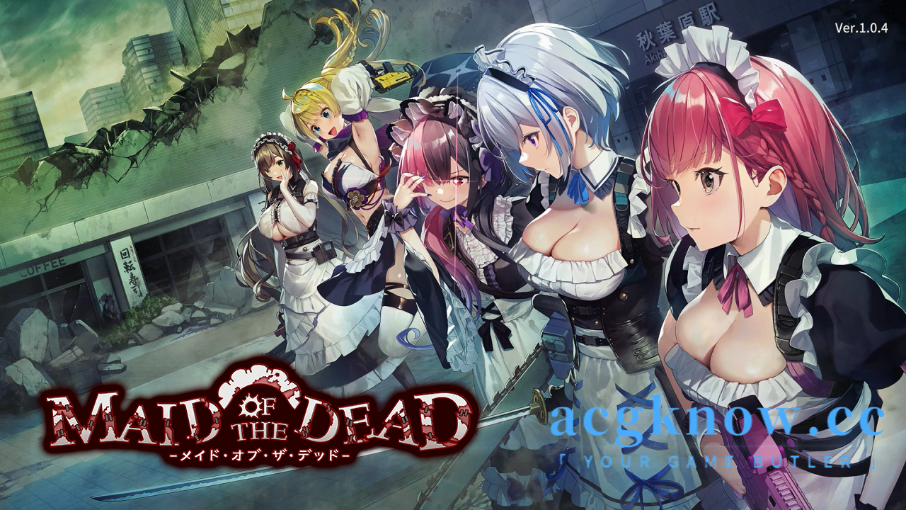 图片[1]-[PC][ACT/官中/动态]亡灵女仆 MAID OF THE DEAD v1.0.4 官方中文版【2.04G】-acgknow