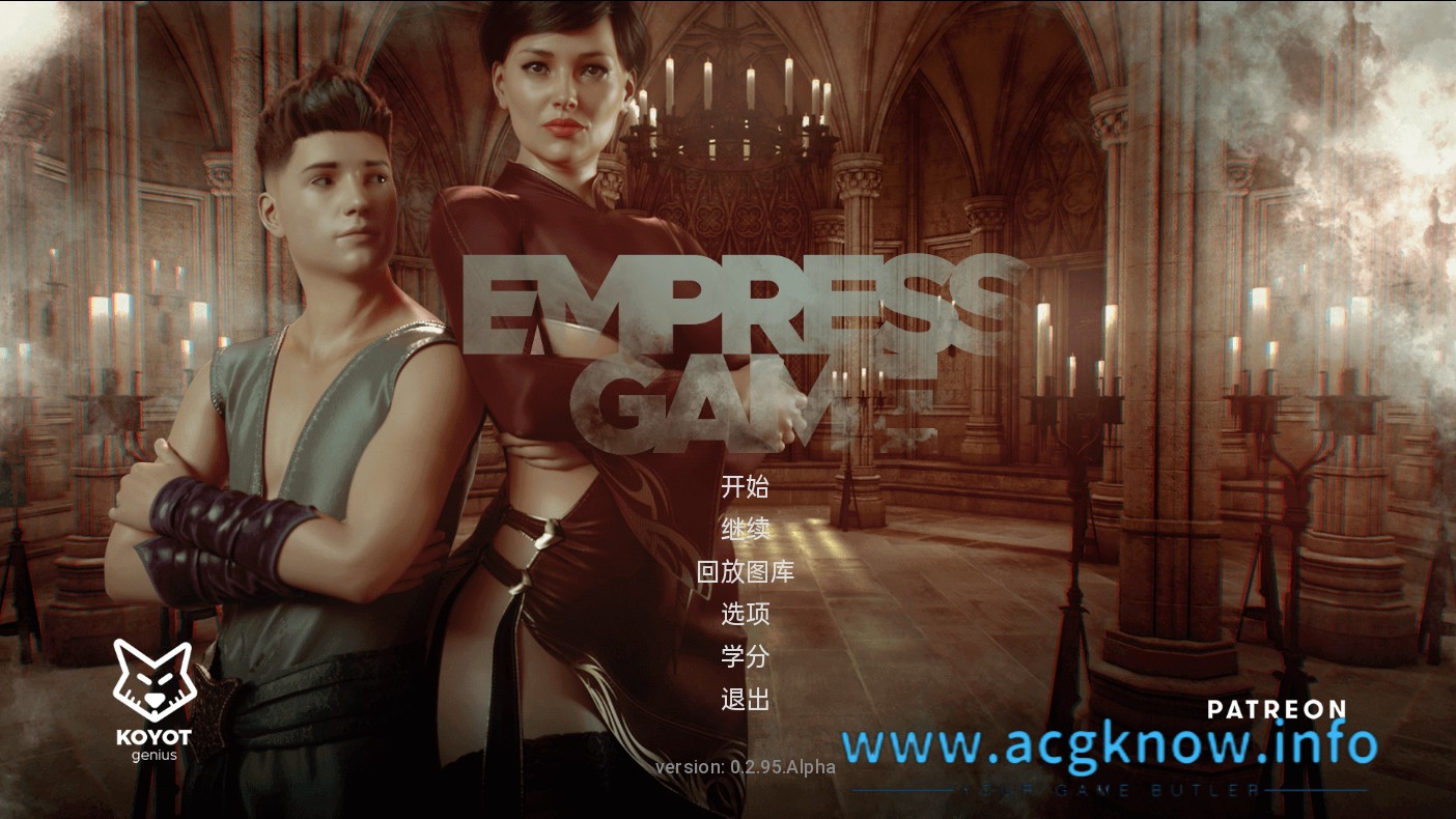 图片[1]-[PC+安卓][欧美SLG/中文/动态]皇后游戏 Empress Game V0.2.95 Alpha 汉化版【1.4G】-acgknow