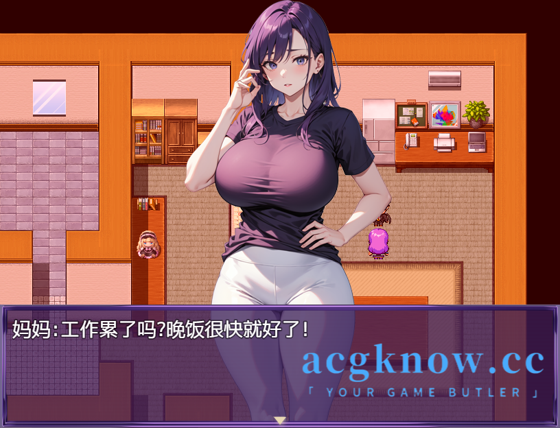 图片[4]-[PC+安卓] [日系RPG/汉化] 将所有女性贬为公母猪奴隶的事 汉化版 [1.1G]-acgknow