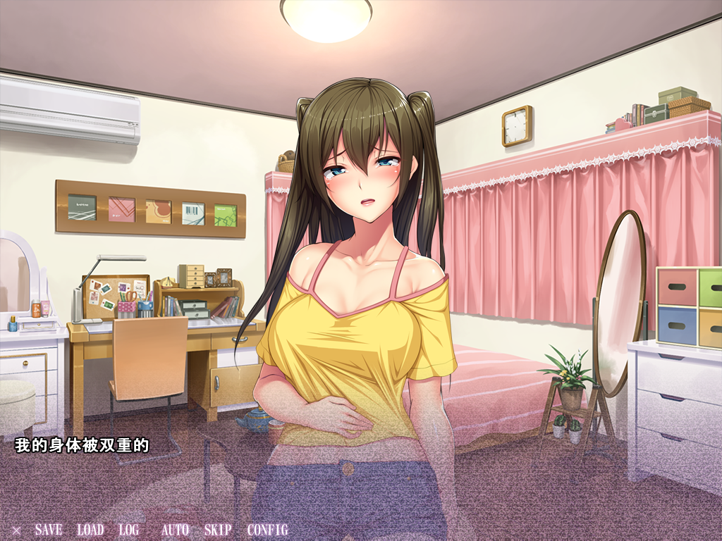 图片[3]-[PC][拔作ADV/汉化]强制艾薇出道：上木爱莉1X岁！汉化版+全CG存档[新汉化][930M]-acgknow