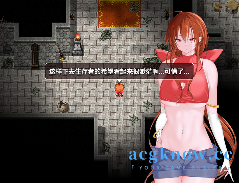 图片[3]-[PC+安卓+IOS][日系RPG/汉化/动态]退魔師リオRE-1 退魔师里奥1.0汉化版[437M]-acgknow