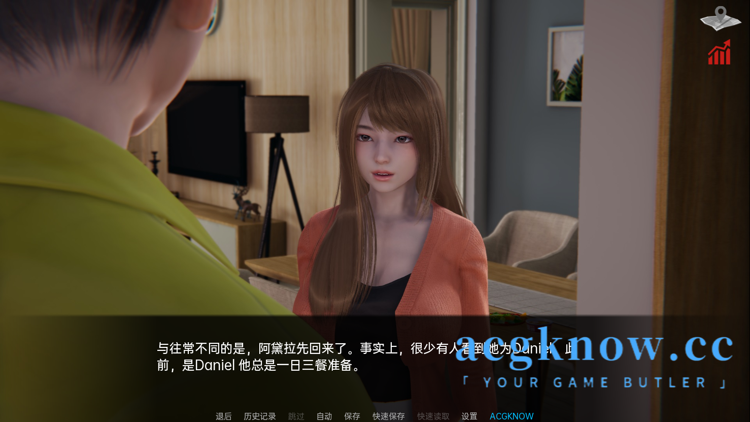 图片[3]-[PC+安卓+IOS][亚洲SLG/汉化/动态]巴斯蒂安的家族秘密 v0.01.5 汉化版【570M】-acgknow