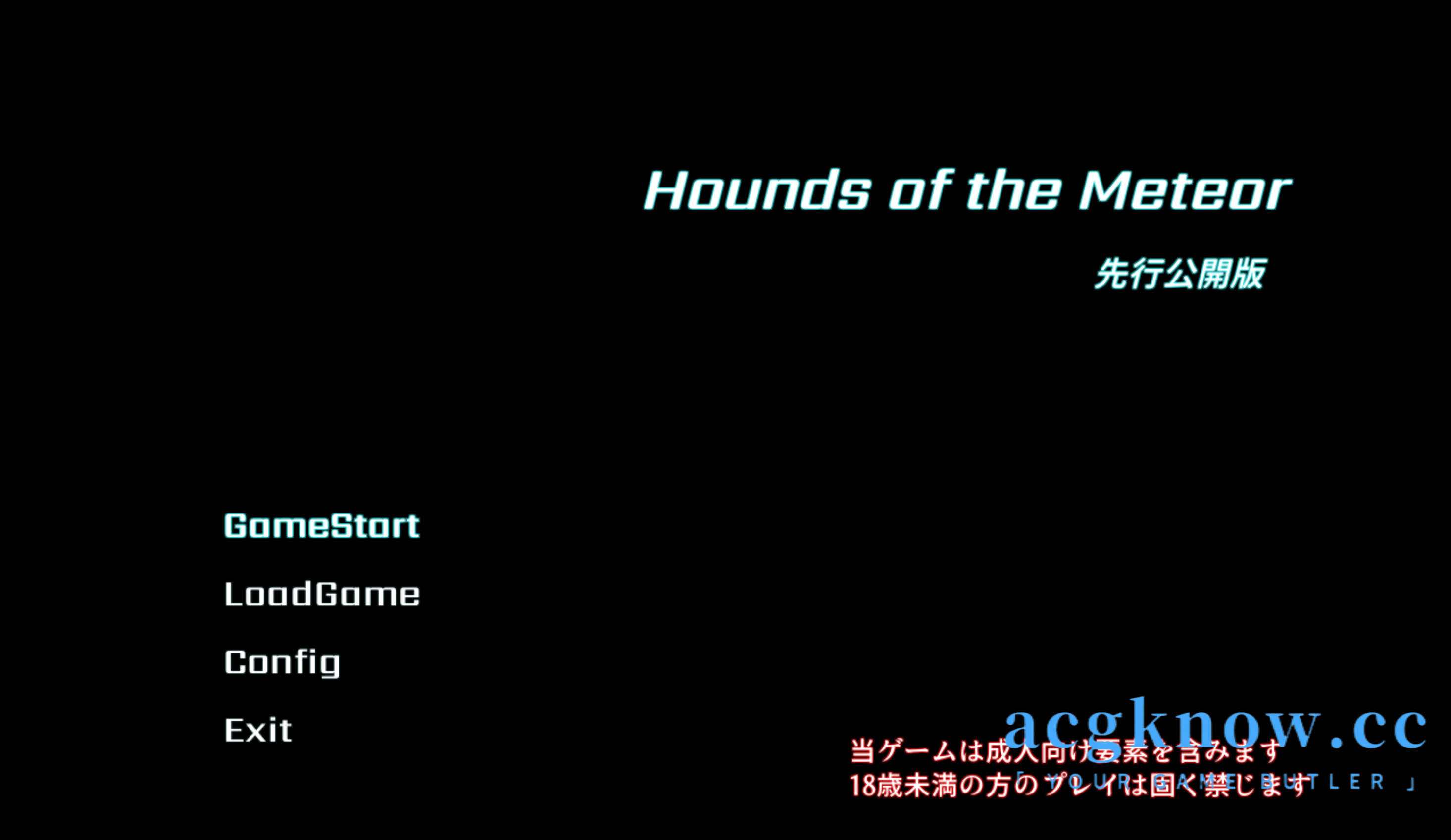 图片[1]-[PC][大型ACT/官中/动态]流星猎犬 Hounds of the Meteor Ver20240330 官方中文版【1.6G】-acgknow