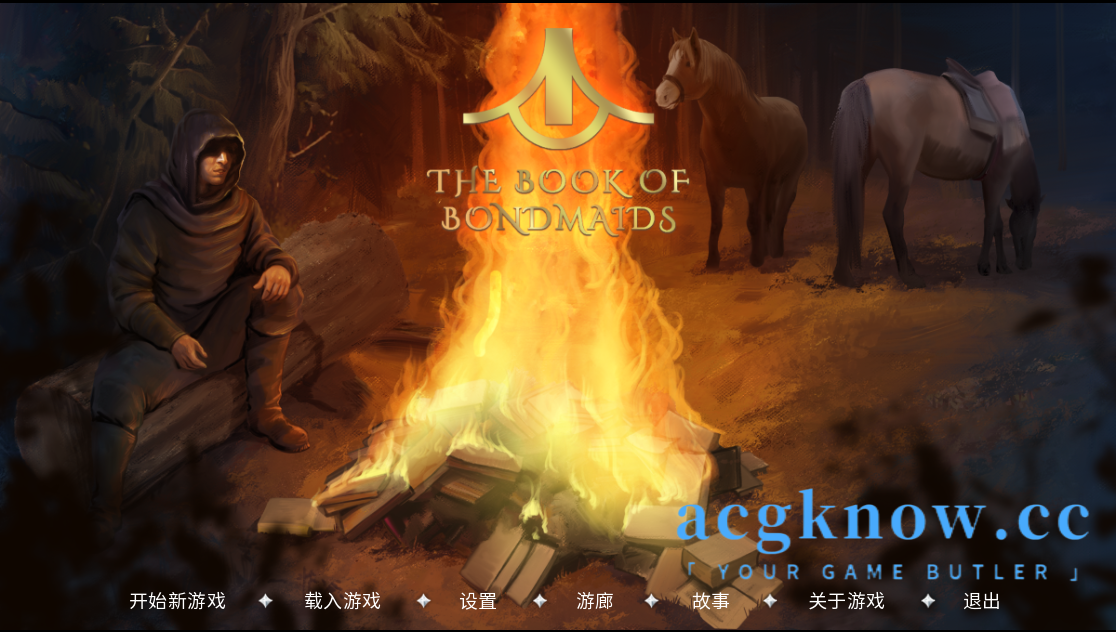 图片[1]-[PC][欧美SLG/官中]奴隶之书 The Book of Bondmaids Ver1.78C 官方中文版+DLC【5G】-acgknow