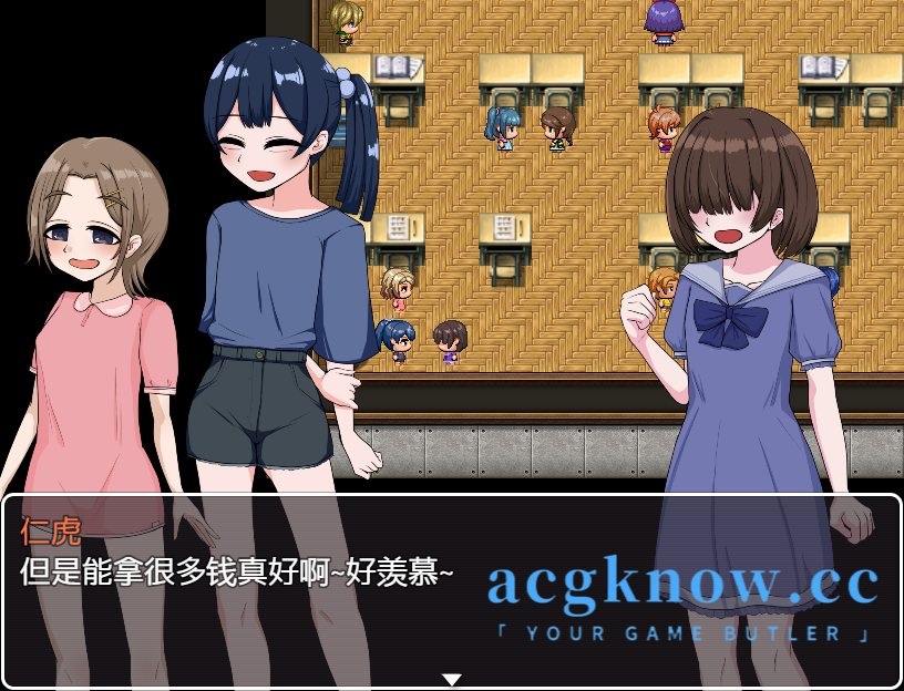 图片[3]-[PC+安卓][日系RPG/汉化] 哥哥专用配送JSPlus 汉化版 [2.36G]-acgknow