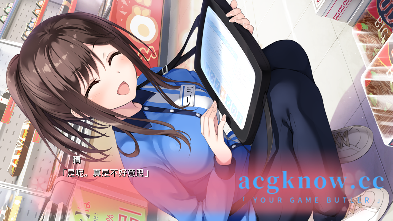 图片[3]-[PC][神作ADV/新汉化]Re CATION ?Melty Healing?云汉化版+全CG存档【3G】-acgknow