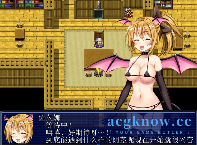 图片[2]-[PC+安卓Joi][RPG/汉化] 女魅魔佐久娜的O液冒险记~汉化版 [600M]-acgknow