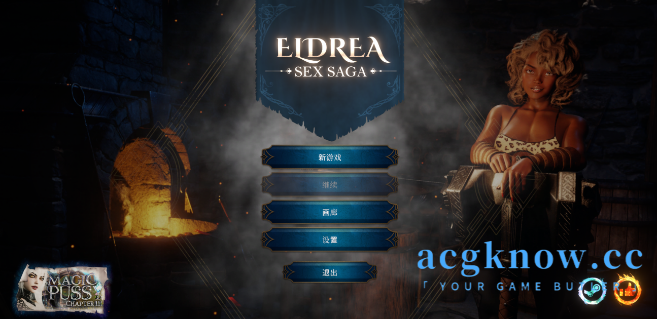 图片[1]-[PC] [SLG/官中/动态] 艾德莉亚：性传奇 Eldrea: SEX Saga 官方中文步兵版 [3.6G]-acgknow