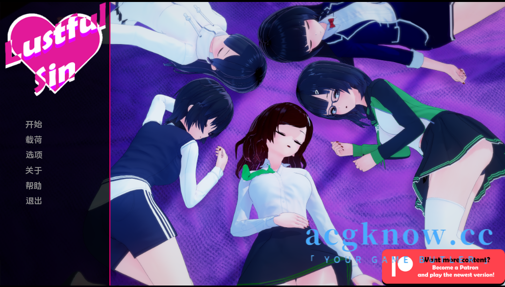 图片[1]-[PC+安卓][日系SLG/汉化/动态]淫欲罪孽 [v0.6.8] Lustful Sin [3.22G]-acgknow