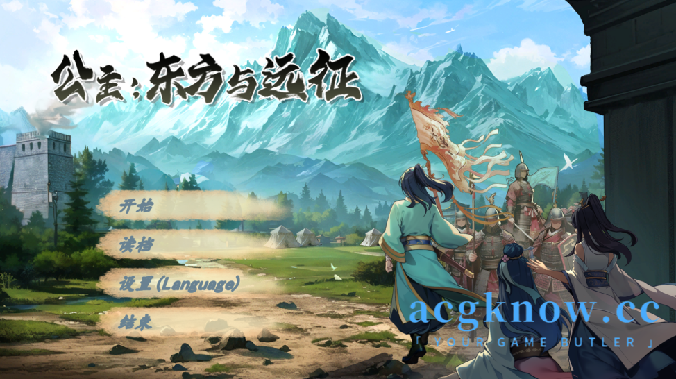 图片[1]-[PC][SLG/官中] 勾八公主狂想曲 J8 Princess Rhapsody [1.66G]-acgknow