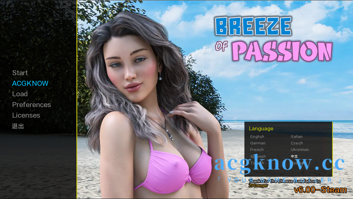 图片[1]-[PC+安卓][欧美SLG/汉化]激情之风 Breeze of Passion v6.0.0[3.83G]-acgknow