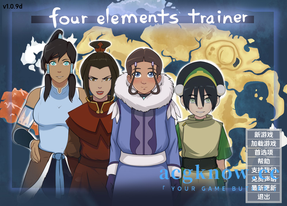 图片[1]-[PC+安卓] [欧美SLG/汉化]四元素训练  Four Elements Trainer [v1.0.9d][1.66G]-acgknow