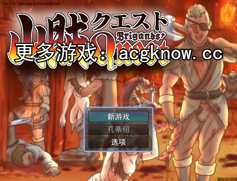 图片[1]-[PC+安卓Joi][RPG/云汉化/新作] 山賊クエスト 强盗任务(Brigands’ Quest) 【1.4G】-acgknow