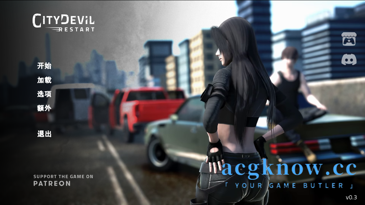 图片[1]-[PC+安卓][亚洲SLG/官中/动态] 城市恶魔:重启 [v0.3] City Devil: Restart[6G]-acgknow