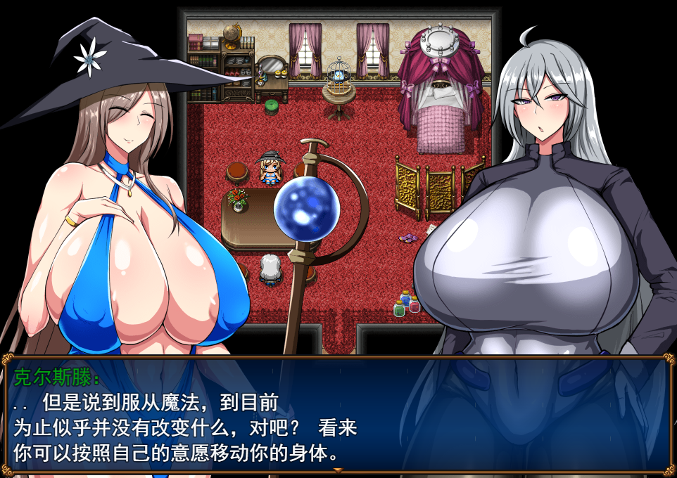 图片[4]-[PC+安卓Joi] [RPG/云汉化/更新] 恶魔克尔斯滕 戦鬼キルスティンver1.1 【1.3G】-acgknow