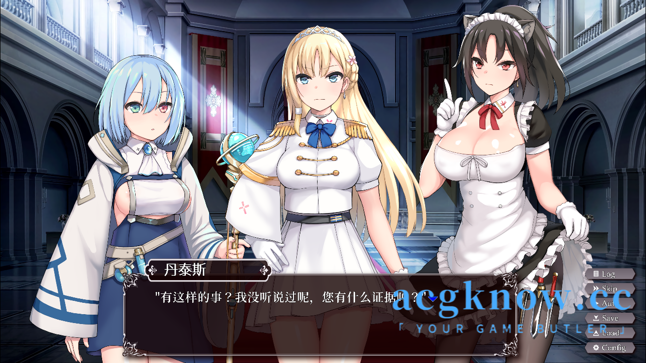 图片[2]-[PC][SLG/官中/无码/动态]帝国后宫 ImperialHarem ver1.31 官方中文版【电脑手机联动/3.1G】-acgknow