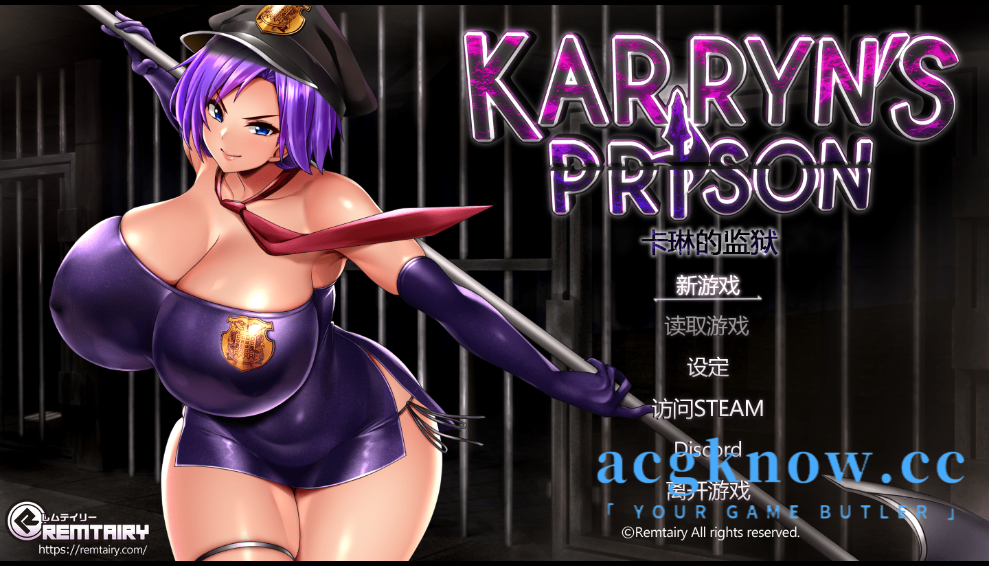 图片[1]-[PC+安卓Joi][RPG/官中/无码/更新]卡琳的监狱 [v1.3.0.78 FULL +3DLC] Karryn’s Prison 官方中文版 [1.89G]-acgknow