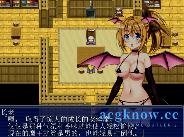 图片[3]-[PC+安卓Joi][RPG/汉化] 女魅魔佐久娜的O液冒险记~汉化版 [600M]-acgknow