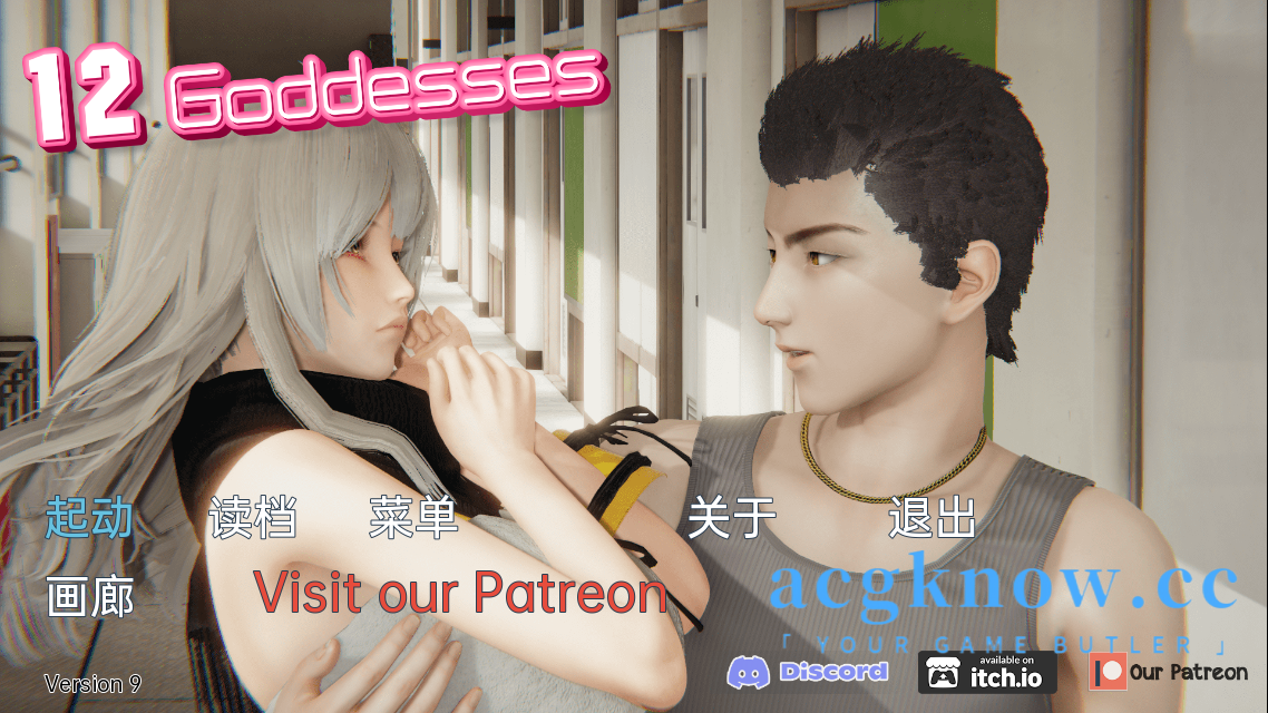 图片[1]-[PC+安卓+IOS][神作SLG汉化/动态]十二位女神 12女神 Goddesses v0.9[3.61G]-acgknow