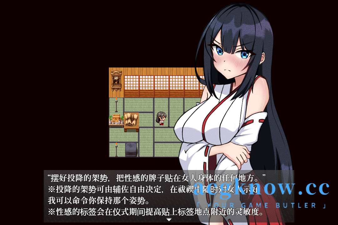 图片[3]-[PC+安卓+IOS][RPG/汉化/新作/全回想]NTR つがい村の淫習【2.4G】-acgknow