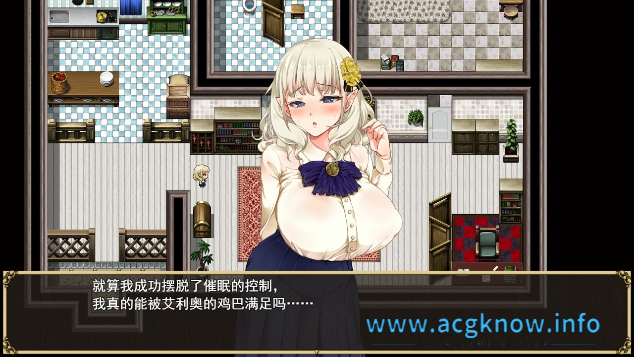 图片[4]-[爆款绿帽RPG/中文/动态]精灵娇妻洛蕾塔 V1.02 STEAM官中步兵版+存档[新作][1.2G]-acgknow