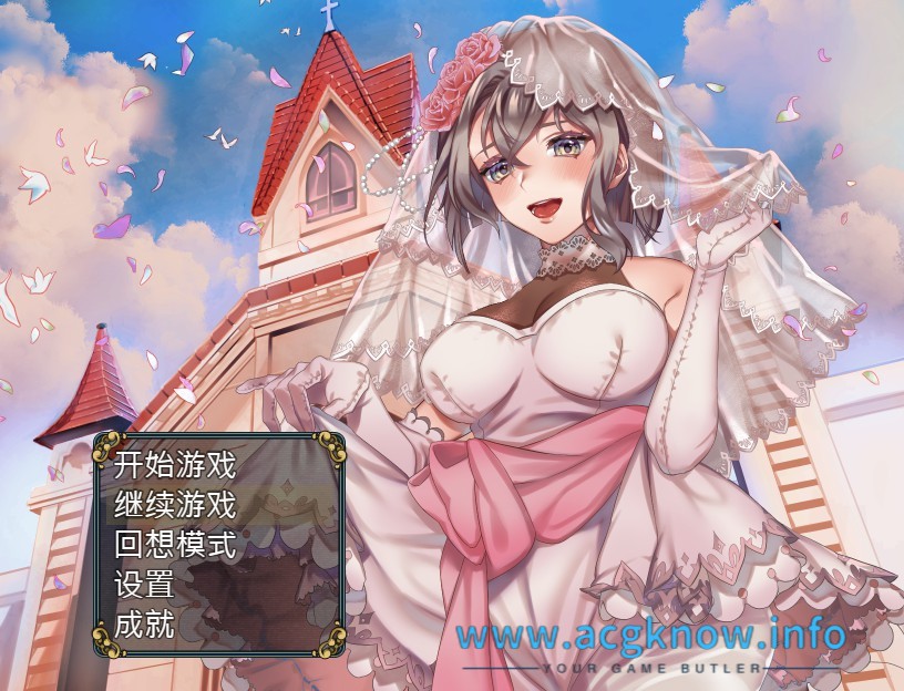 图片[1]-[PC+安卓][日系RPG/中文]修女与无光之森 官方中文步兵版+全回想【新作/550M】-acgknow