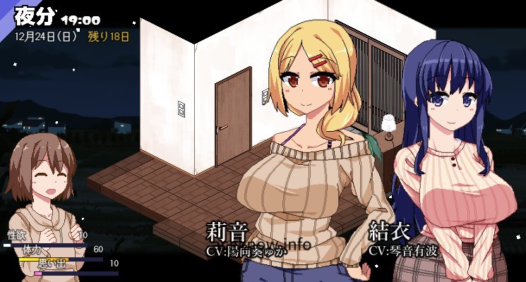 图片[6]-[SLG/RPG汉化/全动态]撒娇鬼续作：冬日狂想曲 V1.0云汉化[新作 2G]-acgknow