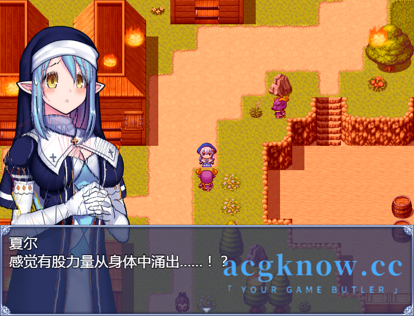 图片[2]-[PC+安卓+IOS][RPG/动态CG]精灵圣女历险拯救记精翻 恶躲大欧派修女异种[1.2G]-acgknow