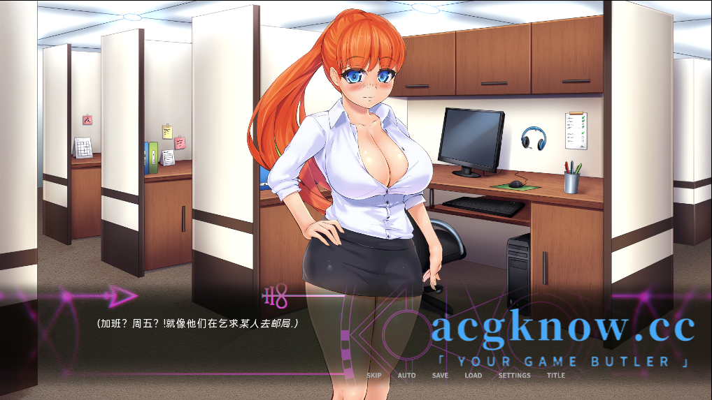 图片[3]-[PC+安卓+IOS][日系SLG/汉化] 给小鬼一个机会 GiveAnImpAChance 汉化版[760M]-acgknow