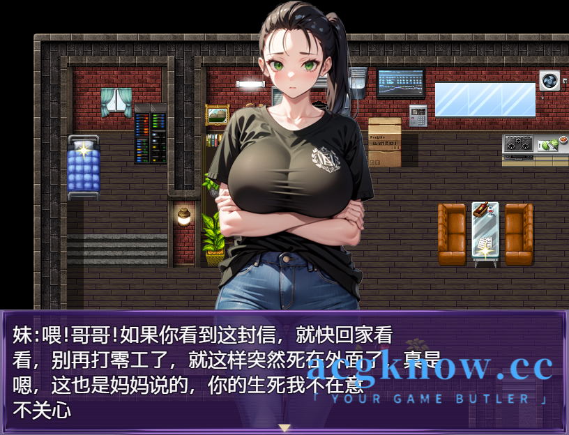 图片[6]-[PC+安卓] [日系RPG/汉化] 将所有女性贬为公母猪奴隶的事 汉化版 [1.1G]-acgknow