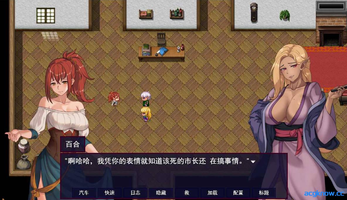 图片[3]-[PC][日系RPG/NTR] 诅咒艾玛之路 AccursedEmma’s Path Ver0.2.24B AI汉化步兵版[1.6G]-acgknow