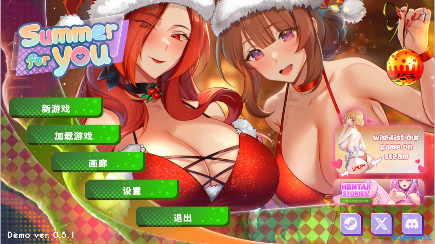 图片[1]-[PC+安卓][SLG/官中/动态]夏日风情Summer For You Demo v0.5.1 官方中文版[1.81G]-acgknow