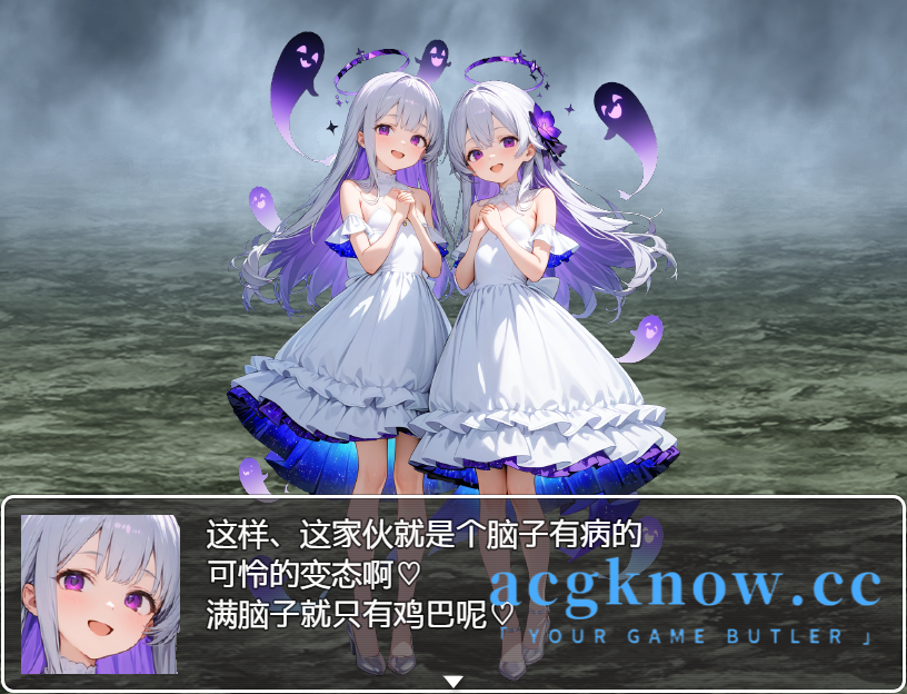 图片[3]-[PC+安卓][日系RPG/汉化] 魅魔女王的阴谋世界 汉化版 [2.7G]-acgknow