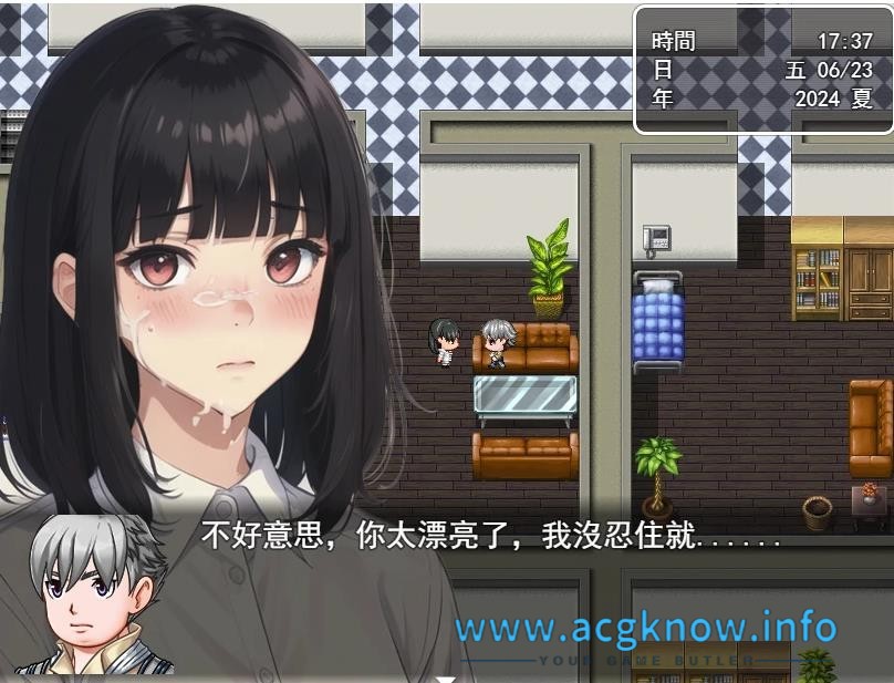 图片[4]-【PC+安卓】【日系RPG/汉化/2D】犯錯後需要肉償可是常識~道歉的時候要露出奶子才稱得上是有诚意啊官方中文版【1G】-acgknow