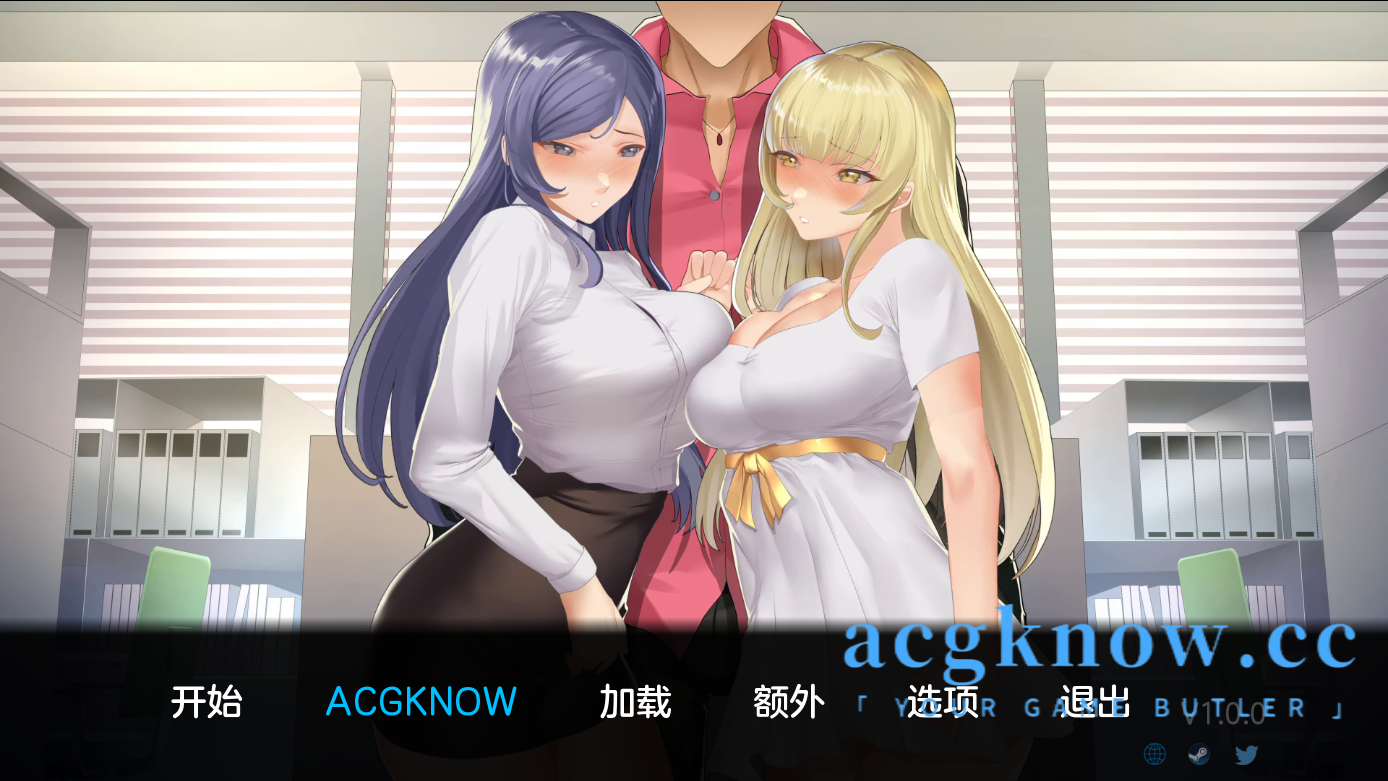 图片[1]-[PC+安卓+IOS][日系SLG/汉化/动态]一个最好不要忘记的承诺 v1.0[完结/2.23G]-acgknow