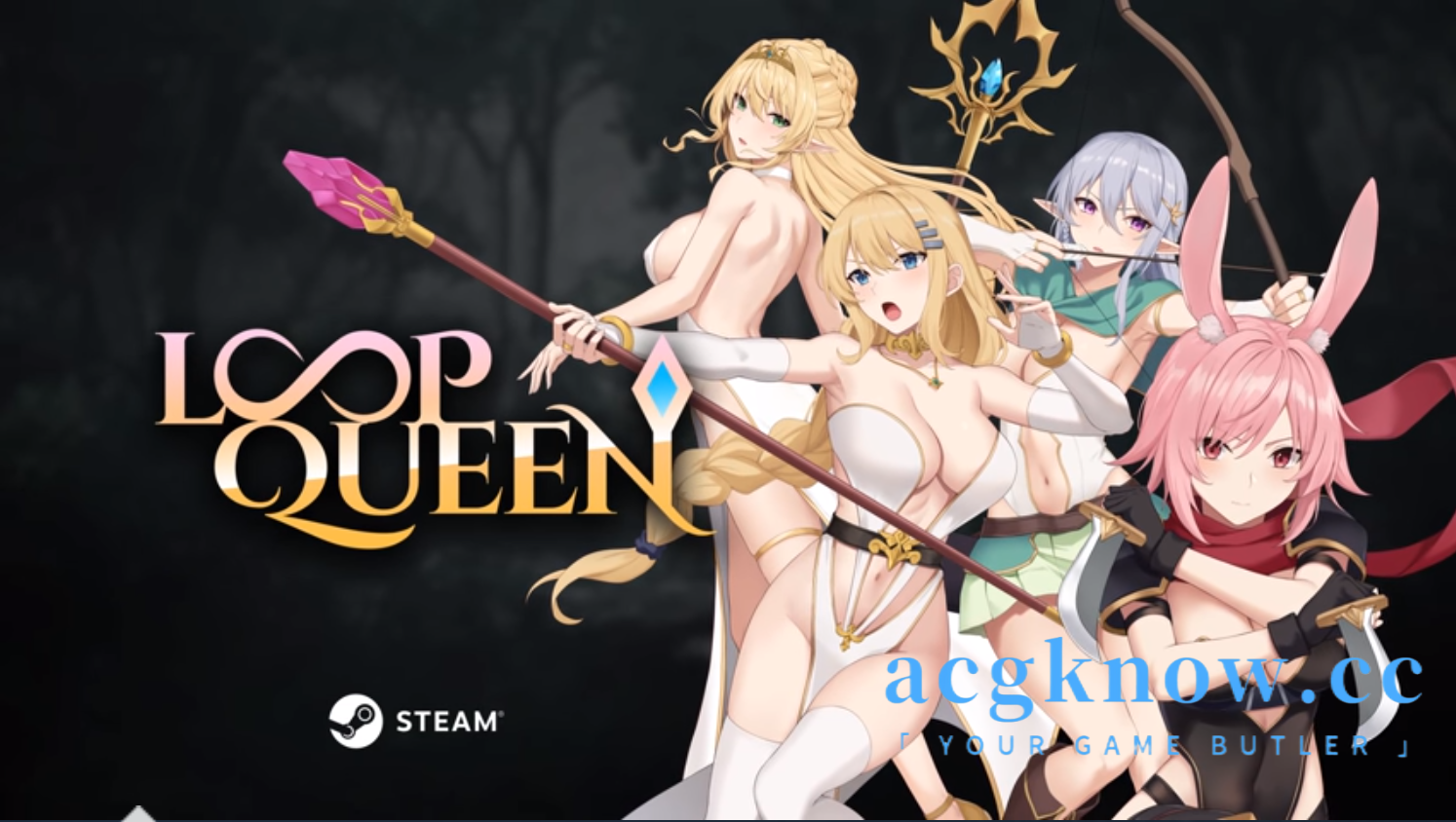 图片[1]-[PC] [神作RPG/新作/动态/步兵]地牢脱出3 Loop Queen3 轮回女王S 官方中文正式版[3.15G]-acgknow