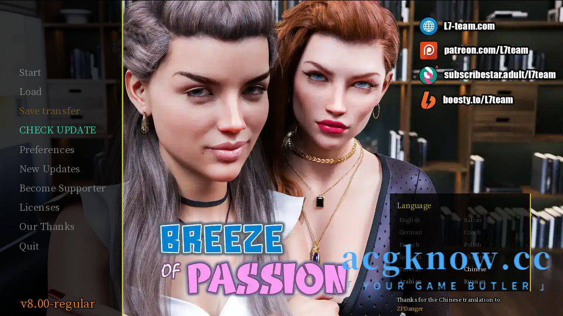 图片[1]-[PC+安卓][欧美SLG/汉化/动态]激情之风 [v8.0.0 Regular] Breeze of Passion[3.95G]-acgknow