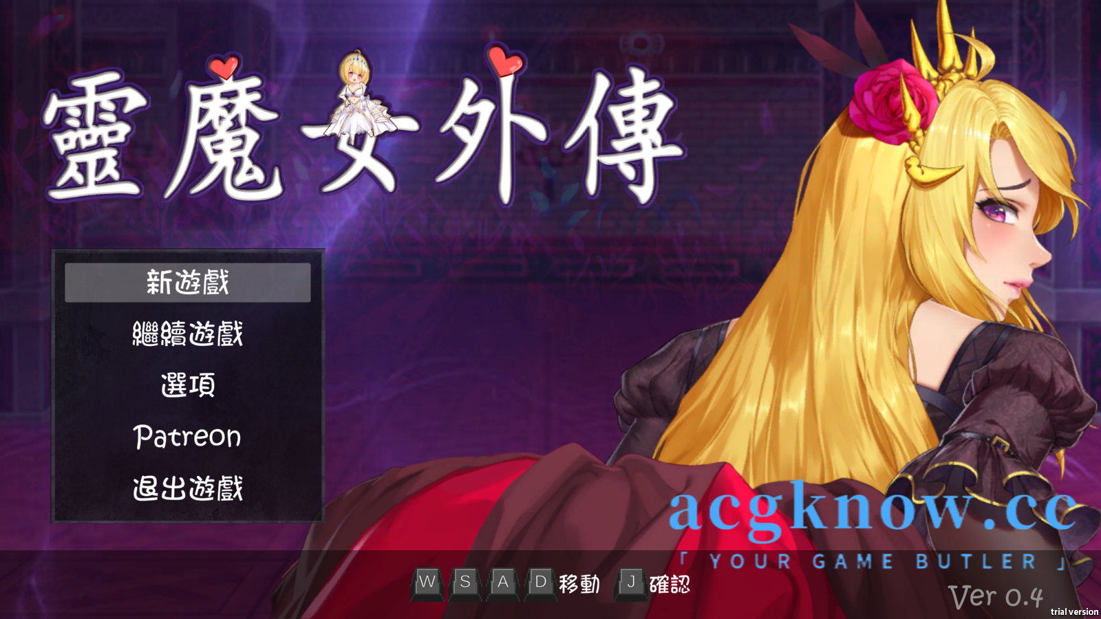 图片[1]-[PC][ACT/中文/动态]灵魔女外传 Spirit Witch’s Gaiden Version  V0.4 官方中文步兵版[更新][872M]-acgknow