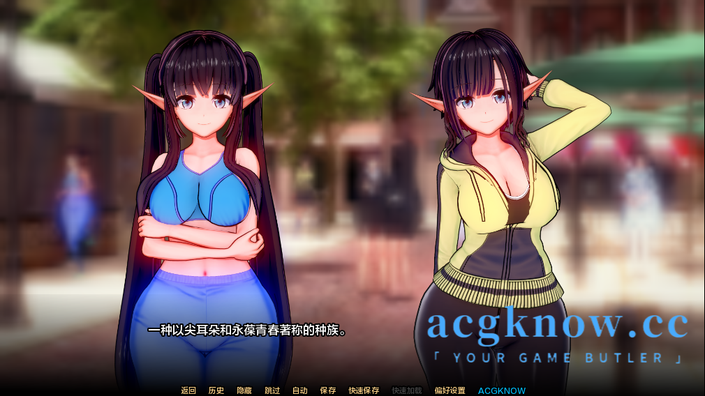 图片[2]-[PC+安卓+IOS][日系SLG/汉化/动态]完美家庭：变态家族 Perfect Family: A Family of Perverts Rework U1.2【1.68G】-acgknow