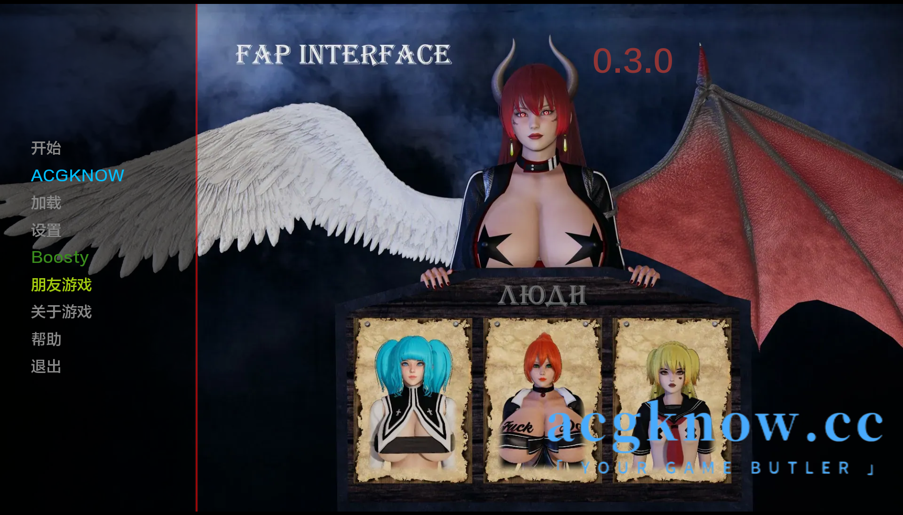 图片[1]-[PC+安卓][欧美SLG/汉化]接口 Fap Interface [v0.3.0][3.58G]-acgknow