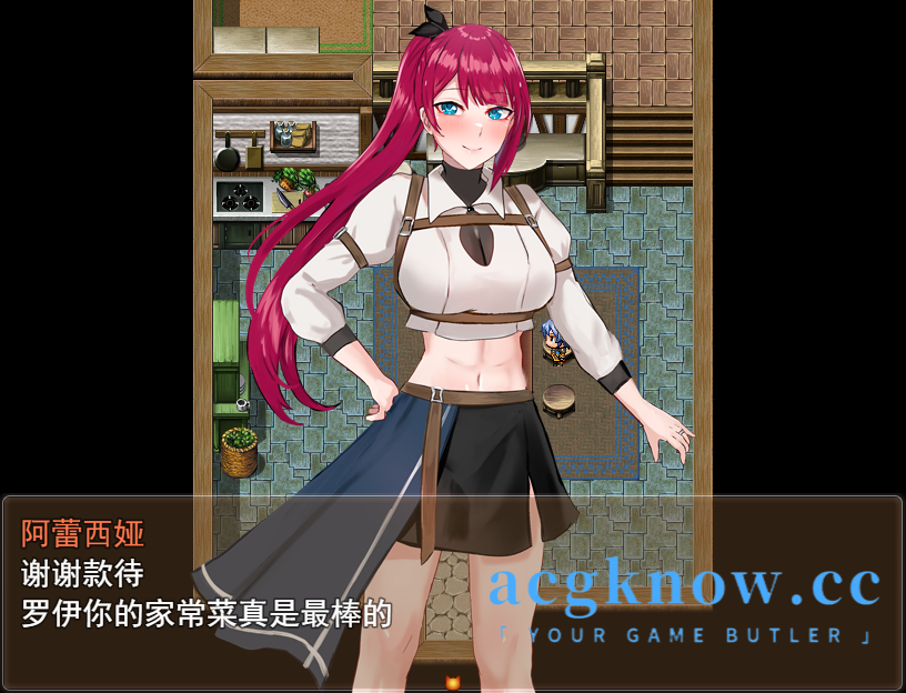 图片[2]-[PC+安卓Joi][RPG/汉化/NTR]女剑士阿蕾西娅～被污秽的骄傲与纯洁的爱 AI汉化版+全CG回想[新汉化][1.7G]-acgknow