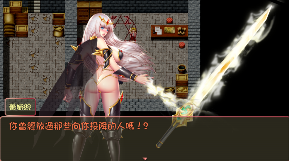 图片[5]-[PC+安卓Joi] [RPG/云汉化/新作/NTR]墮天女武神 Fallen Valkyrie V0.322【1.7G】-acgknow