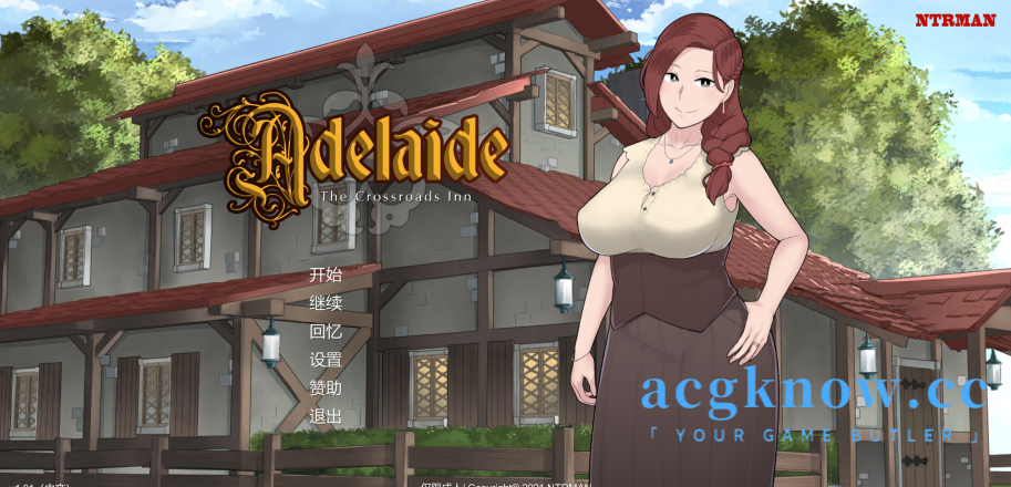 图片[1]-[PC][日系SLG/NTR/中文/动态]阿德莱德旅馆2 V1.01 The Adelaide Inn 官方中文版[存档/攻略/0.98G]-acgknow