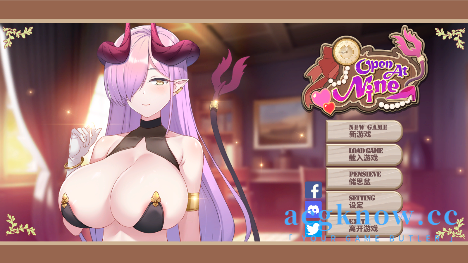 图片[1]-[PC][SLG/官中/动态]九点开张 Open At Nine Build.13808887 官方中文版【2G】-acgknow