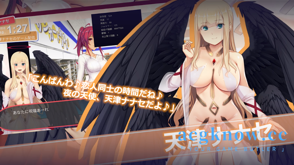 图片[2]-[PC][SLG/官中/B社新作]Vtuber 黑客 Vtuber Hack 官方中文版【13.2G】-acgknow